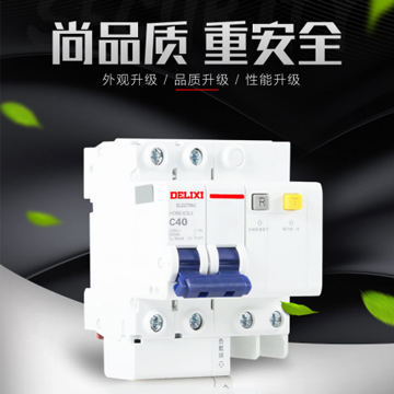 德力西空氣開(kāi)關(guān)