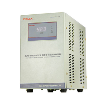 精密凈化型交流穩(wěn)壓器；JJW-D 10K(單相）