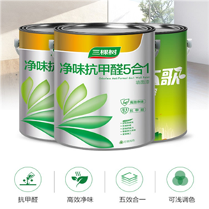 三棵樹漆油漆涂料內(nèi)墻乳膠漆墻面漆 凈味抗甲醛五合一