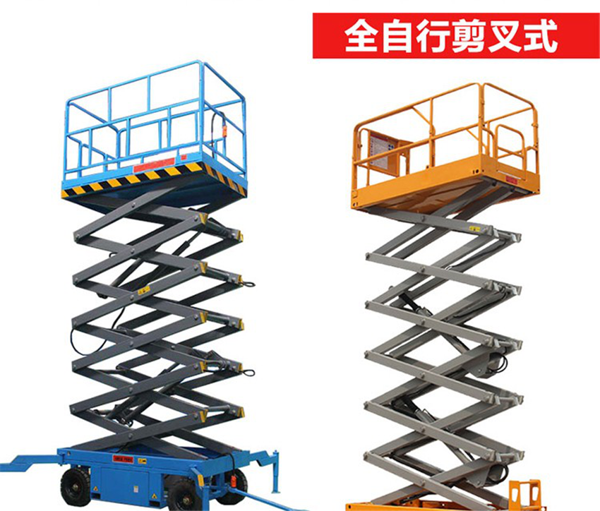 移動(dòng)式升降機(jī)升降平臺車液壓升降機(jī)電動(dòng)移動(dòng)單柱雙柱小型高空維修作業(yè)車剪叉式升降梯可定做