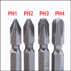 風(fēng)批電鉆起子頭 帶磁