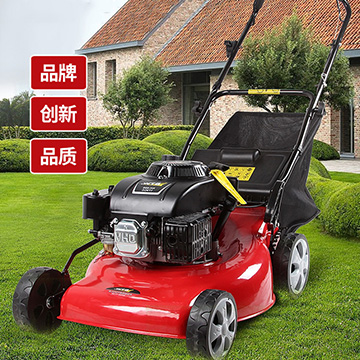 汽油草坪機(jī) 自走式四沖程修剪機(jī)割草機(jī)除草機(jī)剪草機(jī)