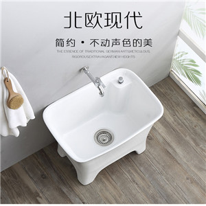 陽(yáng)臺(tái)大號(hào)方形拖布池 帶腳拖把盆衛(wèi)生間地拖水池家用洗墩布池 拖布池