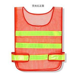 安全反光背心 反光馬甲交通安全防護(hù)反光背心