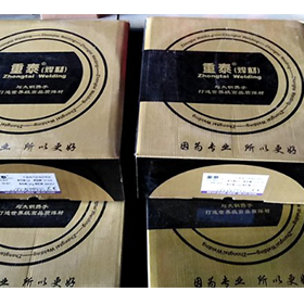 不銹鋼實(shí)芯 藥芯焊絲 埋弧焊絲 焊絲